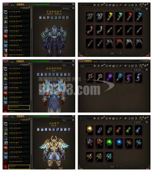 魔兽PTR：最新测试服内容抢先看，有哪些值得关注？