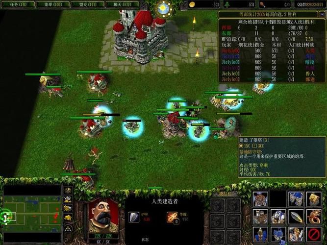 魔兽RPG地图推荐：盘点最好玩的几张RPG地图