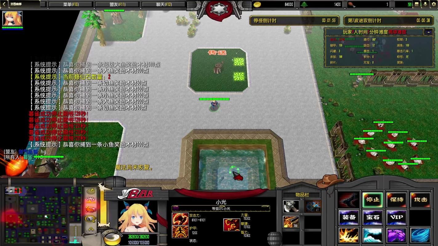 魔兽RPG地图推荐：盘点最好玩的几张RPG地图