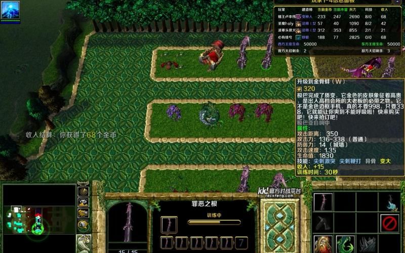 魔兽RPG小兵的故事：经典地图，重温儿时游戏回忆