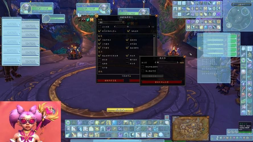 魔兽WA是什么？WeakAuras插件详解及使用方法