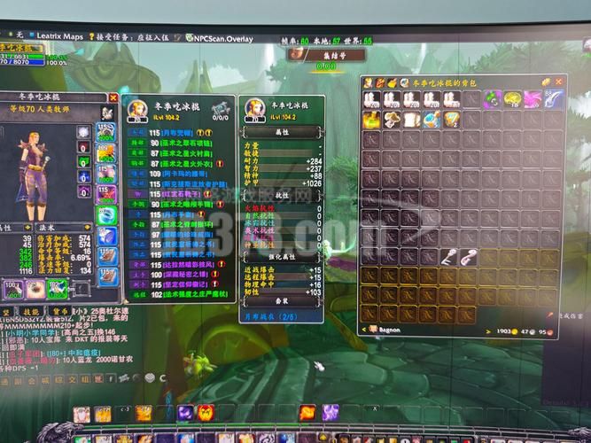 魔兽世界0到70级升级指南：最全面的练级攻略，助你快速升级