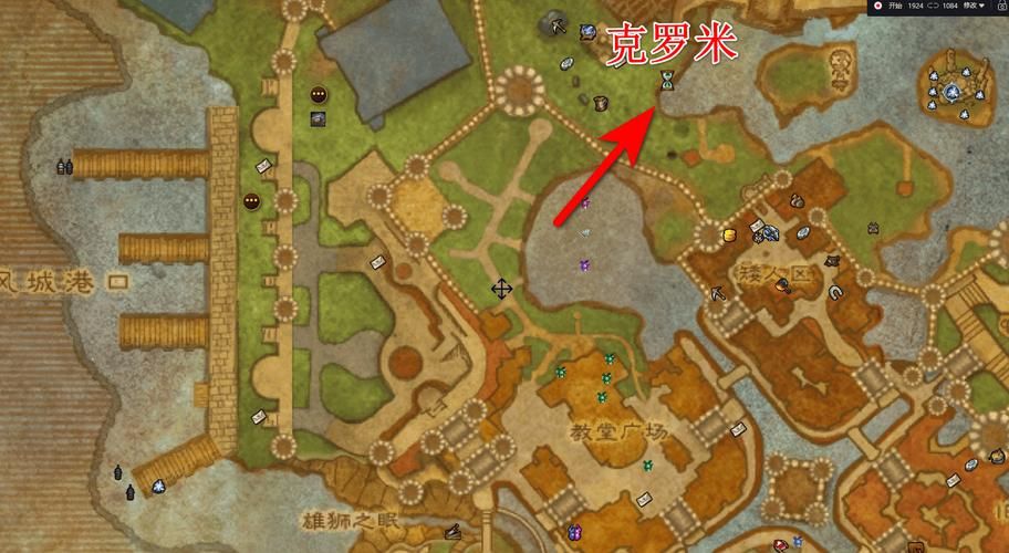 魔兽世界0到70级升级指南：最全面的练级攻略，助你快速升级