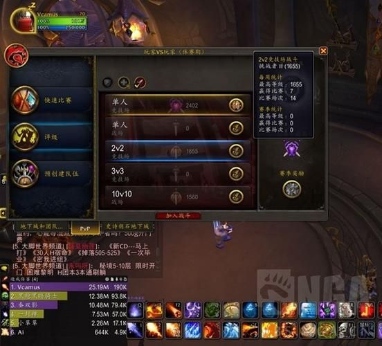魔兽世界11.0前夕法师天赋选择指南：冰火奥三系天赋加点推荐