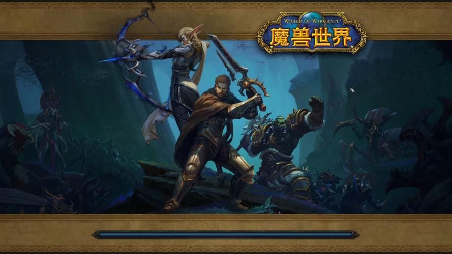 魔兽世界11.0防骑拉怪宏：高效拉怪，提高副本效率的秘诀！