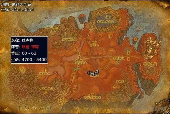 魔兽世界50级SS地狱火任务：新手也能轻松学会召唤