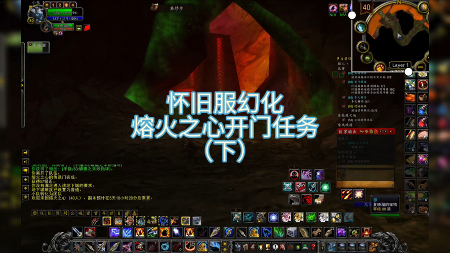 魔兽世界50级SS地狱火任务：新手也能轻松学会召唤