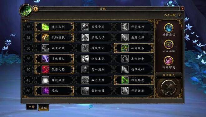 魔兽世界52区传送器在哪学？地精工程学必备技能速成攻略
