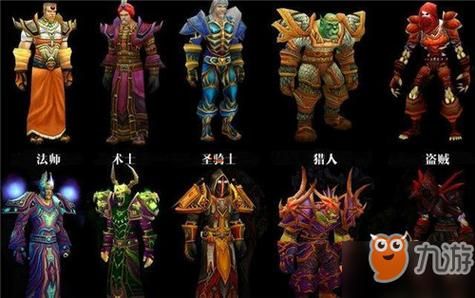 魔兽世界60版本职业强度排行：PVP和PVE哪个职业最牛？