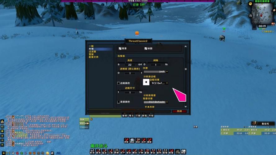 魔兽世界60版本职业强度排行：PVP和PVE哪个职业最牛？
