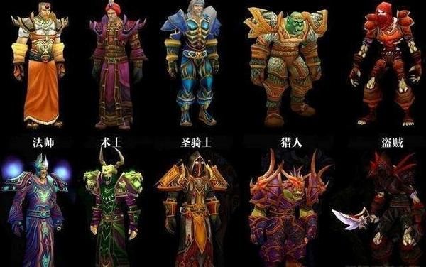 魔兽世界60级最强职业是哪个？带你深度解析版本最强职业！