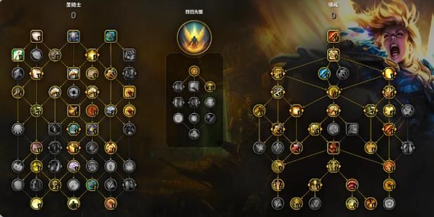 魔兽世界7.0：圣骑士职业大厅战役全流程图解
