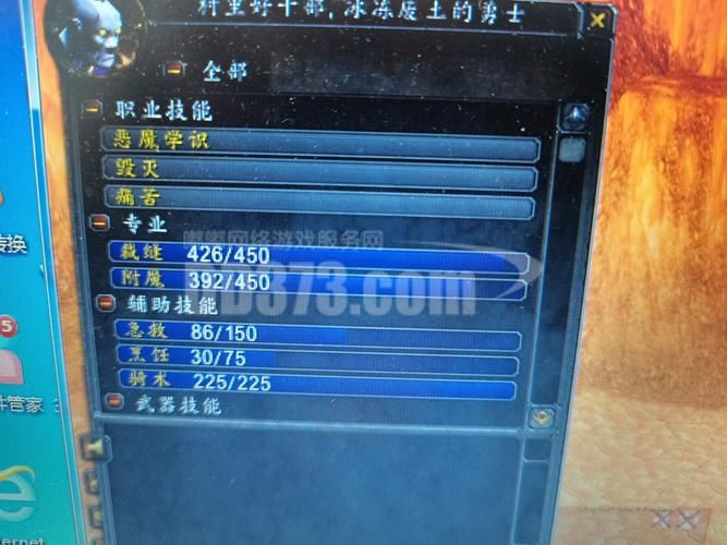 魔兽世界80级数据库：怀旧服玩家必备神器