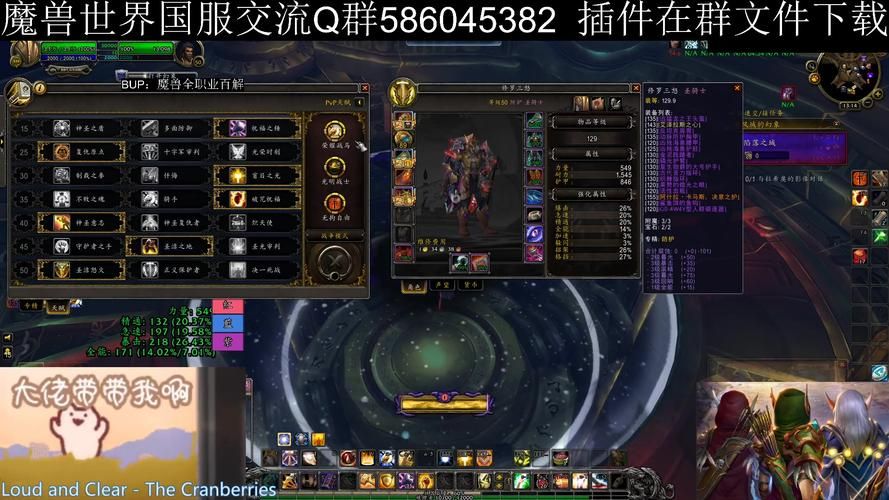 魔兽世界9.0版本5面具5箱子奖励：别错过绝版成就