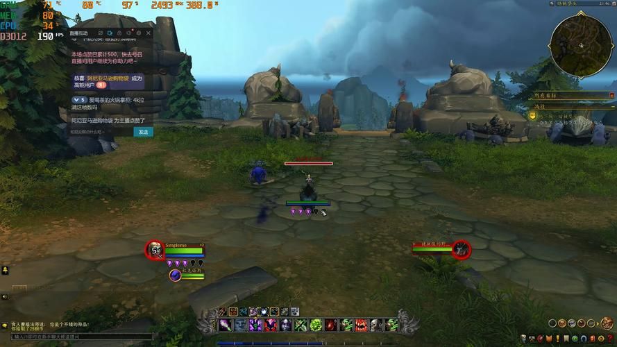 魔兽世界9.25：全新赛季开启，体验跨阵营组队乐趣