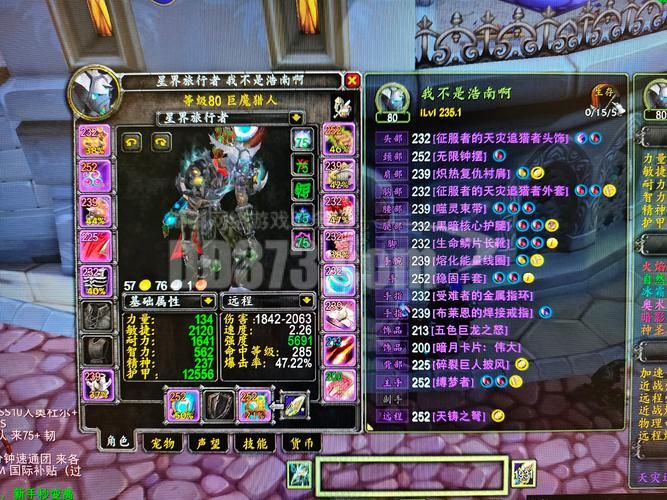 魔兽世界9.27：新手DH玩家的20限时心得分享