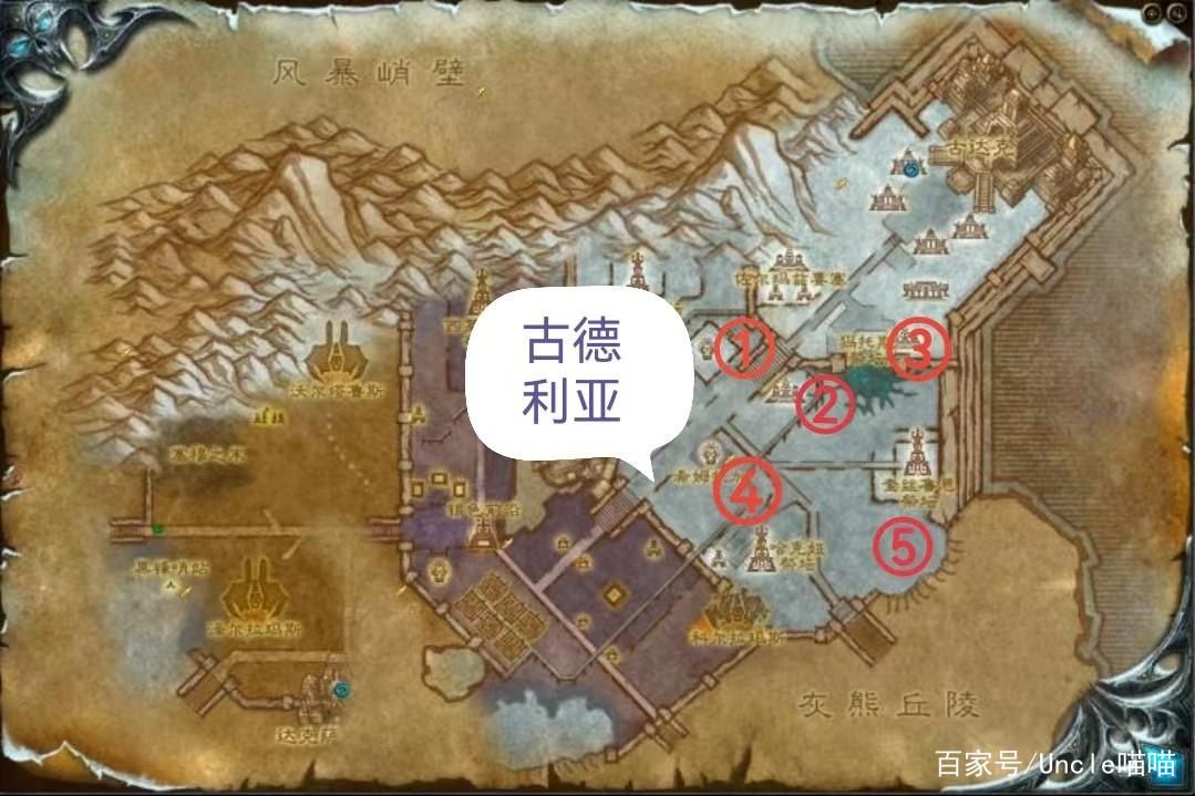 魔兽世界9.2灵魂交织任务指引，附详细步骤