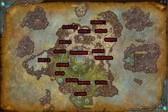 魔兽世界9.2版本扎雷殁提斯飞行成就攻略