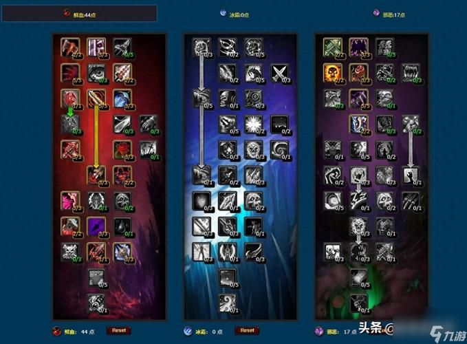 魔兽世界90前夕：职业技能大改动，你准备好了吗？