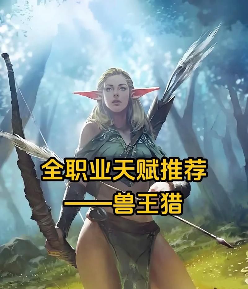 魔兽世界90前夕：职业技能大改动，你准备好了吗？