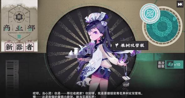 魔兽世界CDKEY是什么？新手玩家必看入门指南