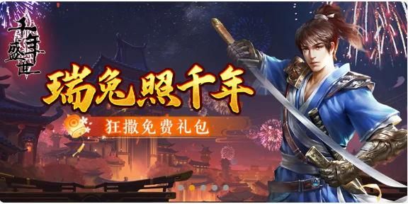 魔兽世界CDKEY是什么？新手玩家必看入门指南