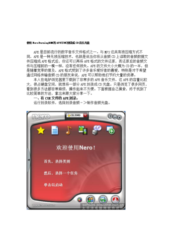 魔兽世界CD宏编写教程：从入门到精通的完整指南