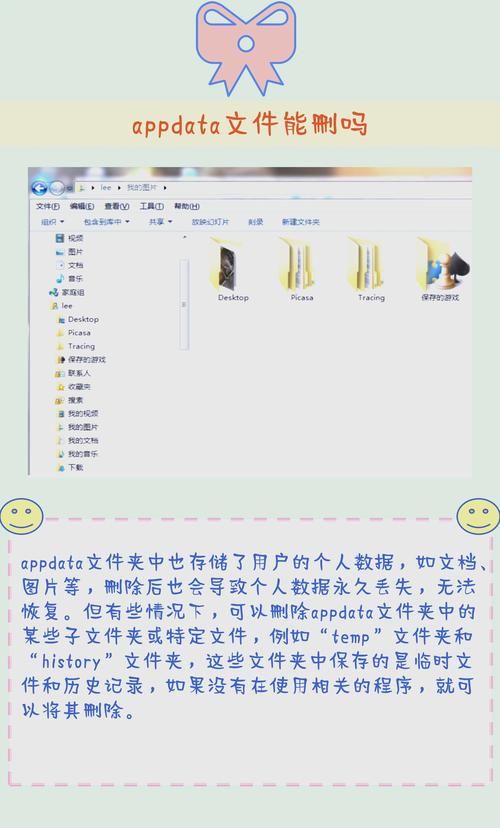 魔兽世界data文件夹深度解析：哪些文件可以删除？