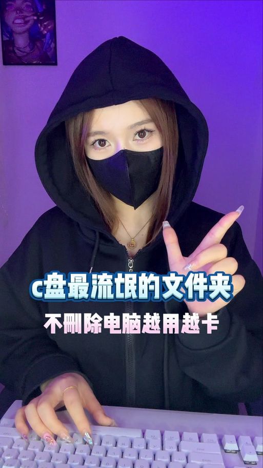 魔兽世界data文件夹深度解析：哪些文件可以删除？