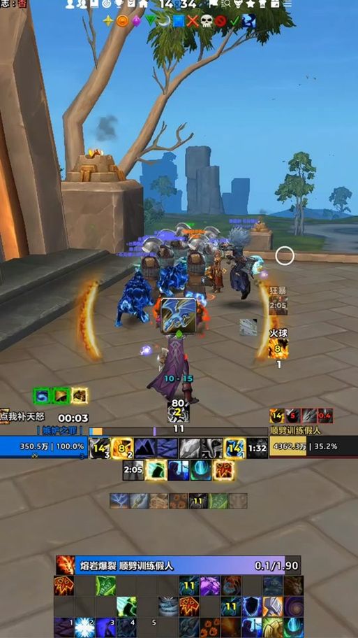 魔兽世界DBM(Deadly Boss Mods)插件功能深度解析