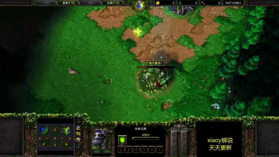 魔兽世界DC语音怎么用？开启DC语音提高团队配合