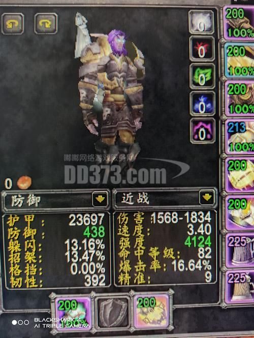 魔兽世界DK最佳种族排名：新手玩家种族选择指南