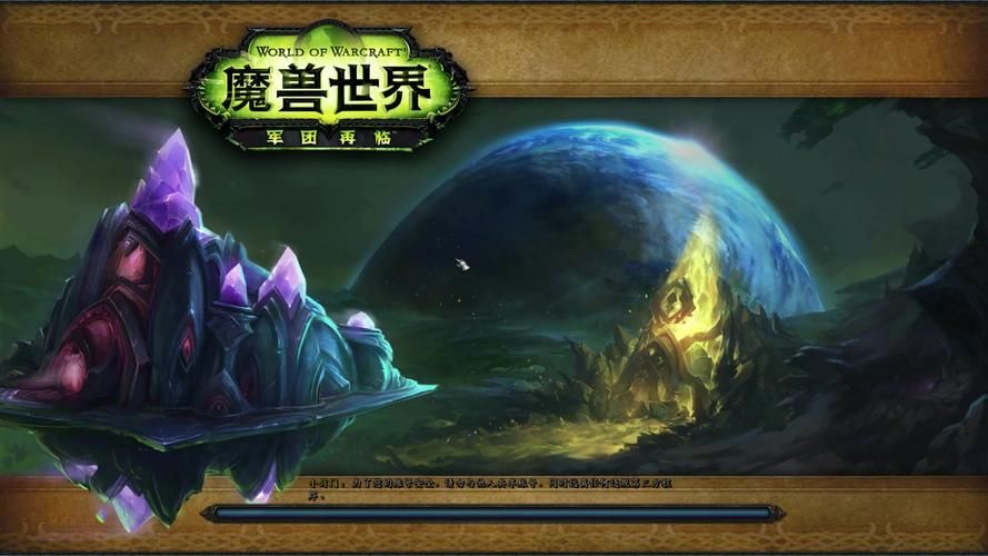 魔兽世界G币走势分析：现在是入手的好时机吗？