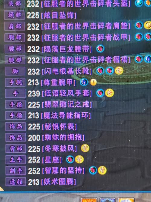 魔兽世界LR灵魂兽捕捉指南：新手必看详细步骤教学