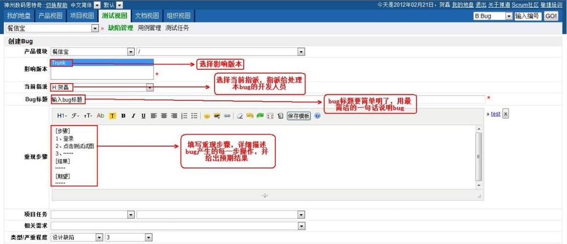 魔兽世界MRT插件使用教程：解决常见问题与BUG