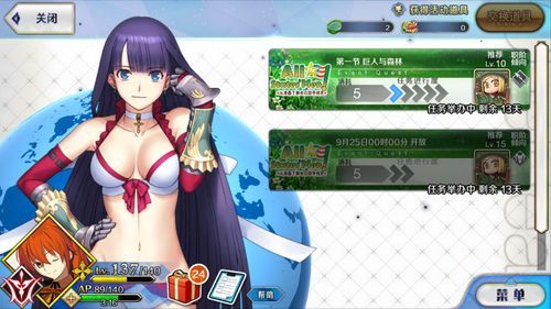 魔兽世界MRT插件使用教程：解决常见问题与BUG