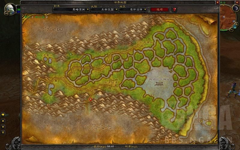 魔兽世界T4怎么换？不同阵营的兑换地点大揭秘