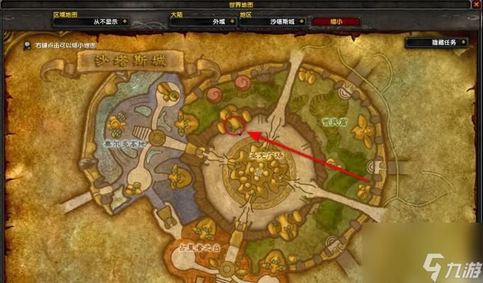 魔兽世界TBC儿童周：完成任务，收获满满感动
