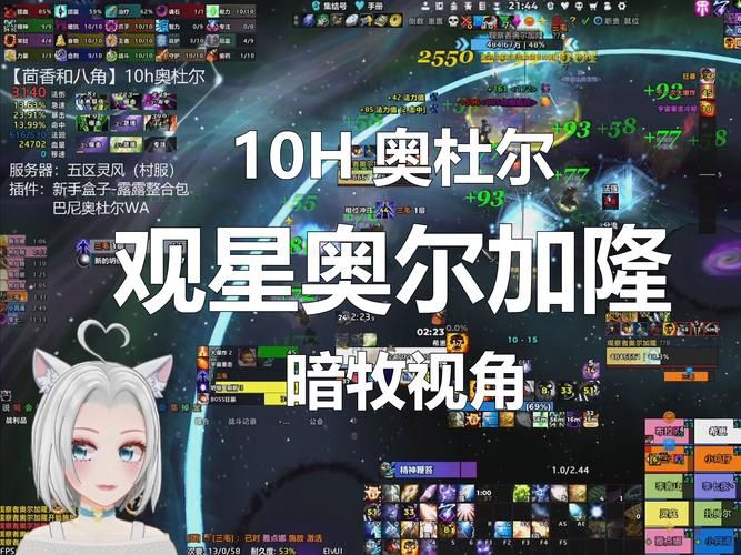 魔兽世界TBC儿童周：完成任务，收获满满感动