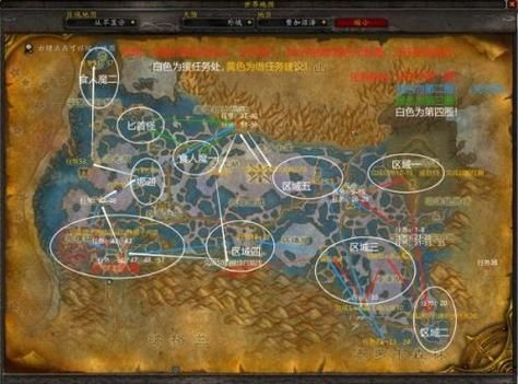 魔兽世界TBC儿童周：完成任务，收获满满感动