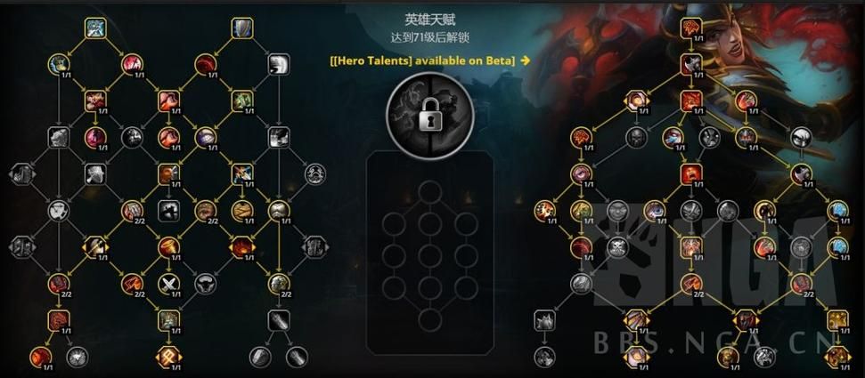 魔兽世界TBC狂暴战：高效输出手法及怒气管理技巧