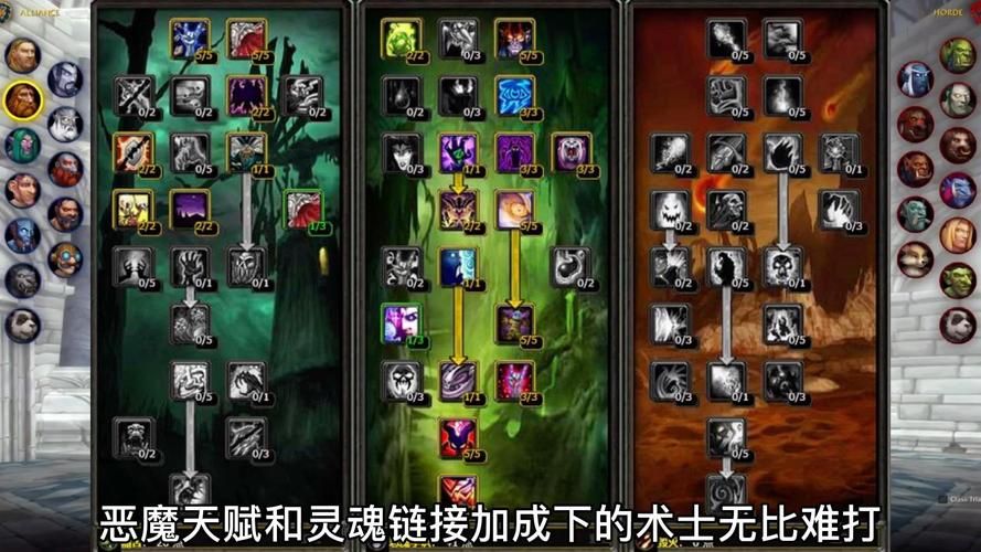 魔兽世界TBC盗贼命中计算：你需要多少命中等级？