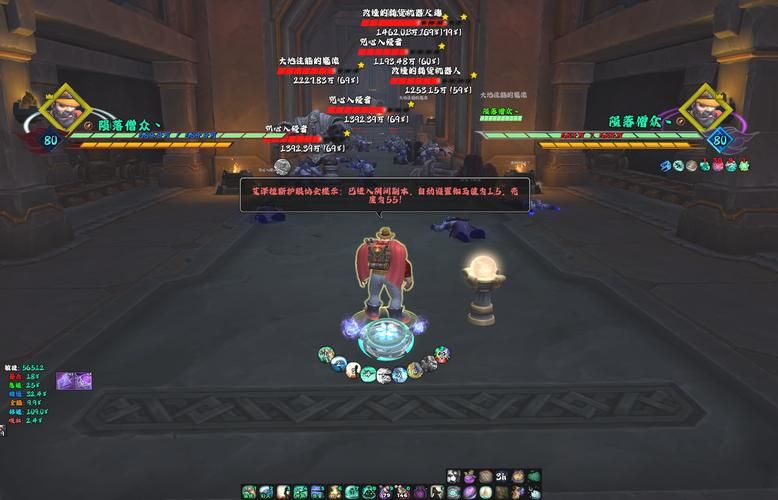 魔兽世界WA是什么？玩转WA自定义你的游戏界面
