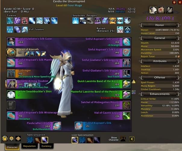 魔兽世界WA是什么？玩转WA自定义你的游戏界面