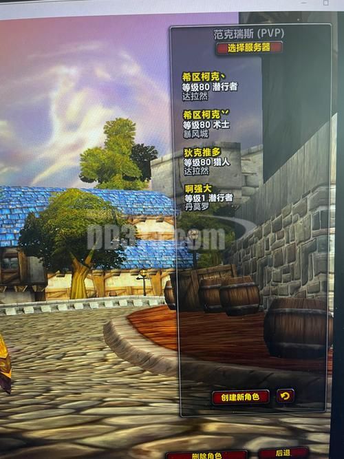 魔兽世界WCL怀旧服中文官网地址，轻松查询战斗记录