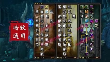 魔兽世界WLK猎人宠物选择攻略：最强宠物推荐