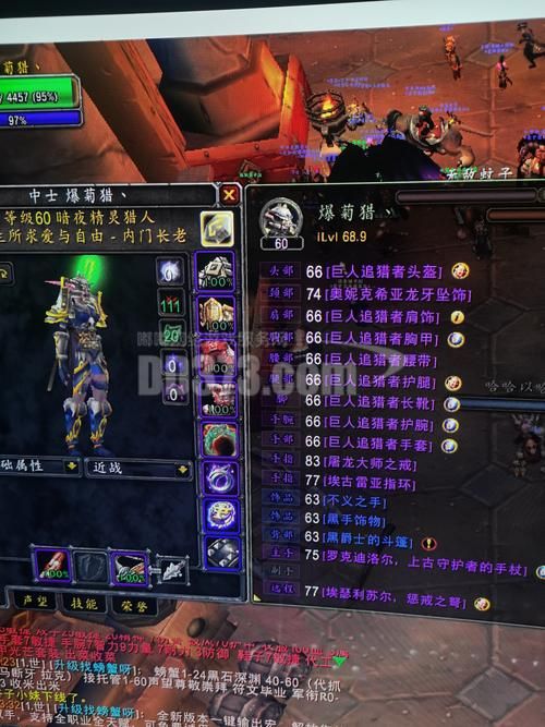 魔兽世界WLK私服推荐：好玩不坑的私服都在这里