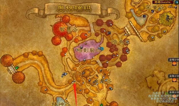 魔兽世界WLK考达拉平台位置：详细地图坐标及任务引导