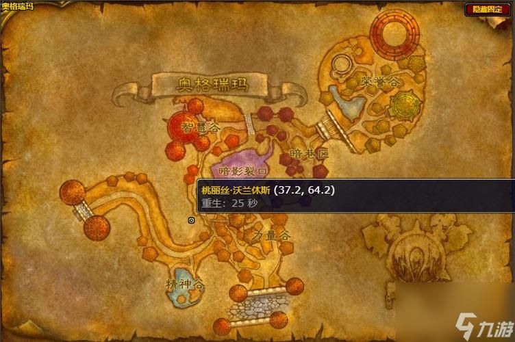 魔兽世界WLK考达拉平台位置：详细地图坐标及任务引导