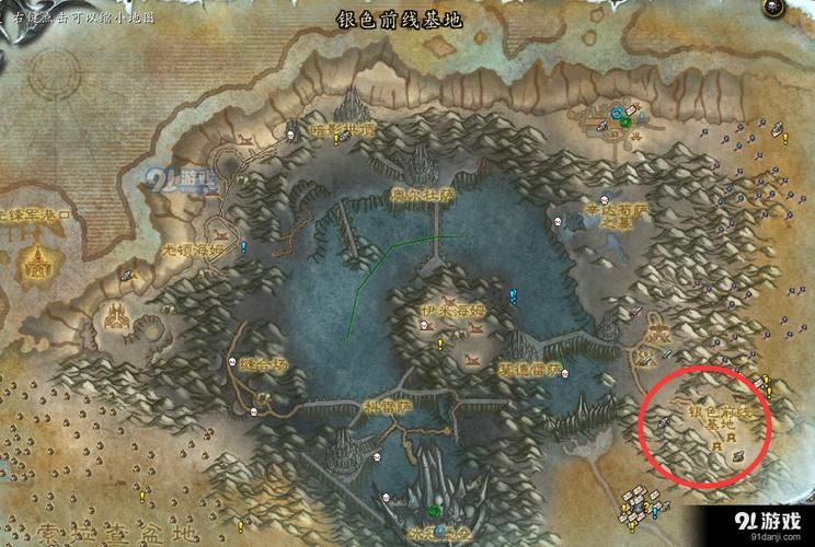 魔兽世界WLK考达拉平台位置：详细地图坐标及任务引导